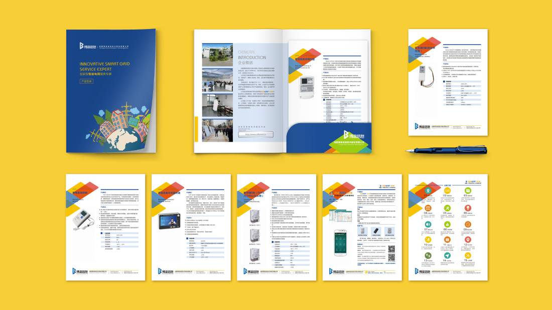 江宁区画册设计谈品牌建设