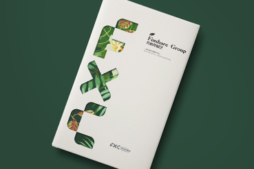 江宁区样本册设计：以系统呈现，筑牢城市产业的坚实根基